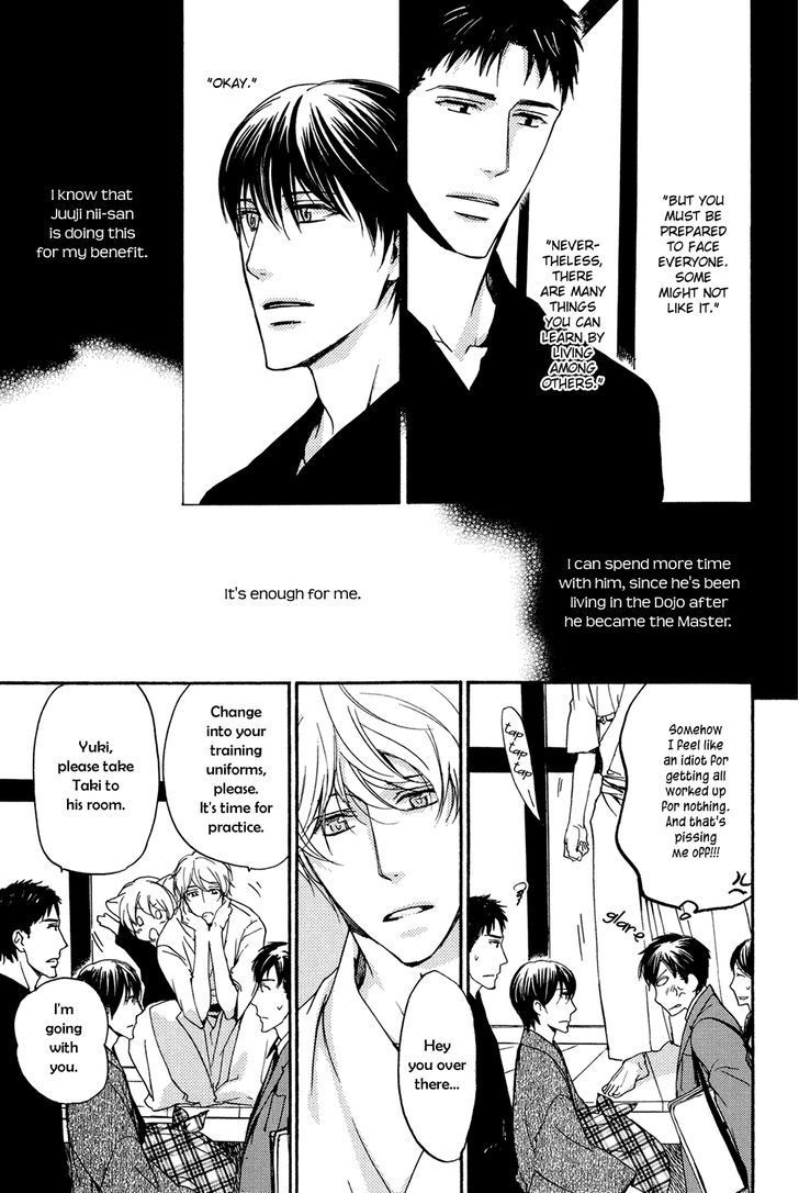 Horo Horo to Chapter 3 page 8 - Chapter 3: Horohoro to [3]