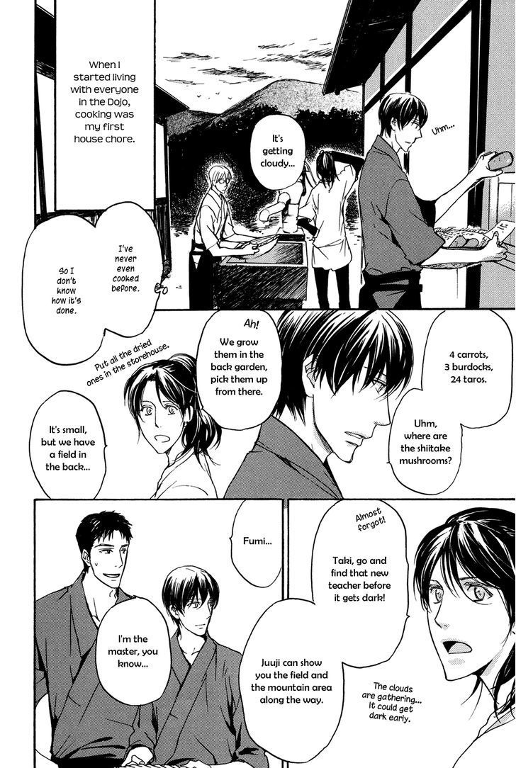 Horo Horo to Chapter 4 page 3 - Chapter 4: Horohoro to [4]