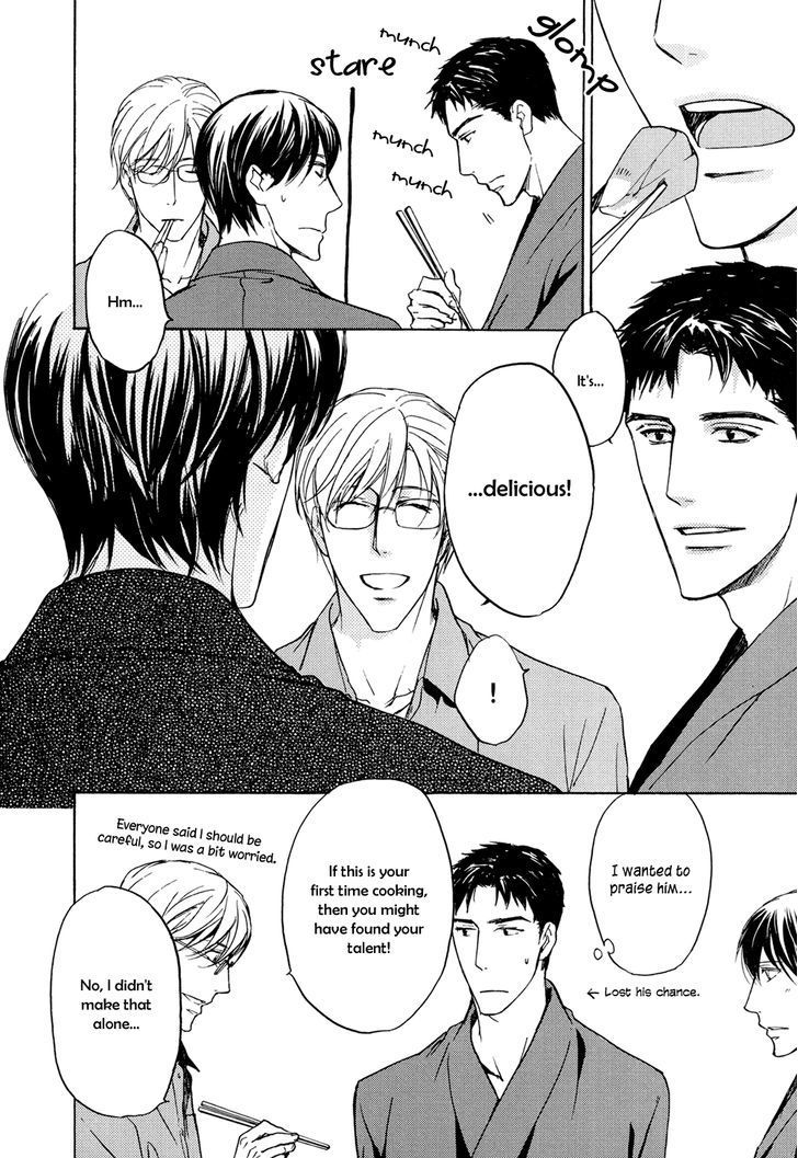 Horo Horo to Chapter 5 page 11 - Chapter 5: Horohoro to [5]