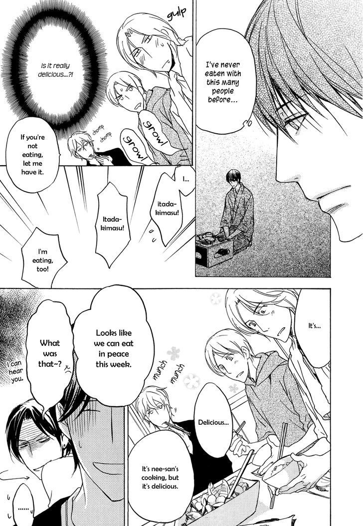 Horo Horo to Chapter 5 page 12 - Chapter 5: Horohoro to [5]