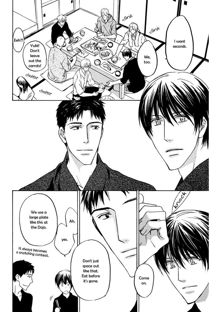 Horo Horo to Chapter 5 page 13 - Chapter 5: Horohoro to [5]