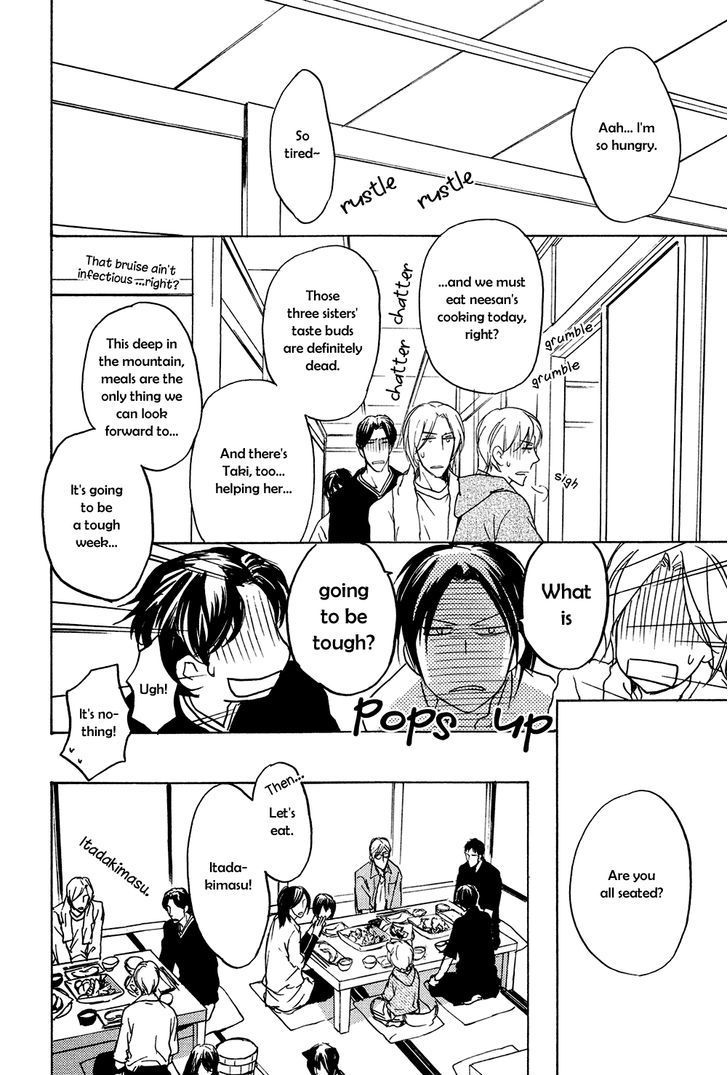 Horo Horo to Chapter 5 page 9 - Chapter 5: Horohoro to [5]