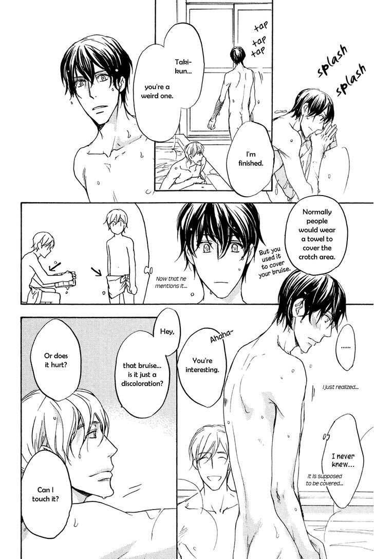 Horo Horo to Chapter 6 page 14 - Chapter 6: Horohoro to [6]