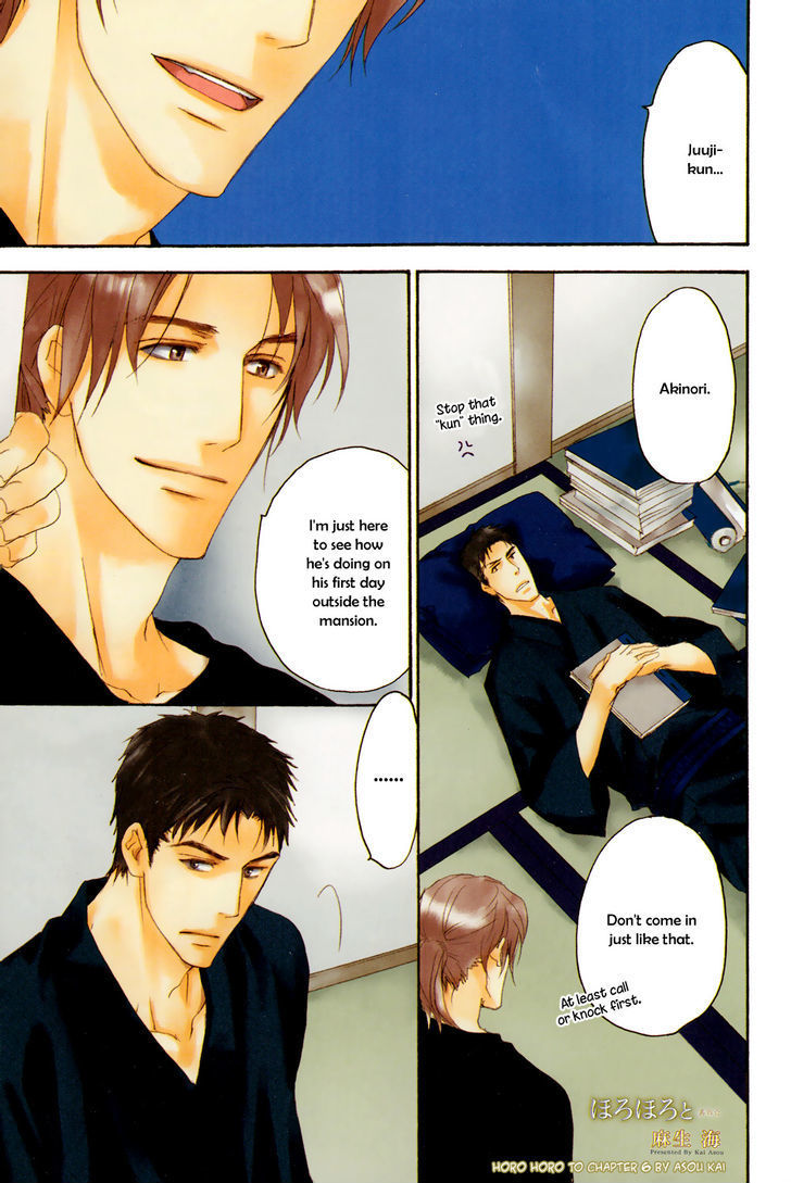Horo Horo to Chapter 6 page 2 - Chapter 6: Horohoro to [6]