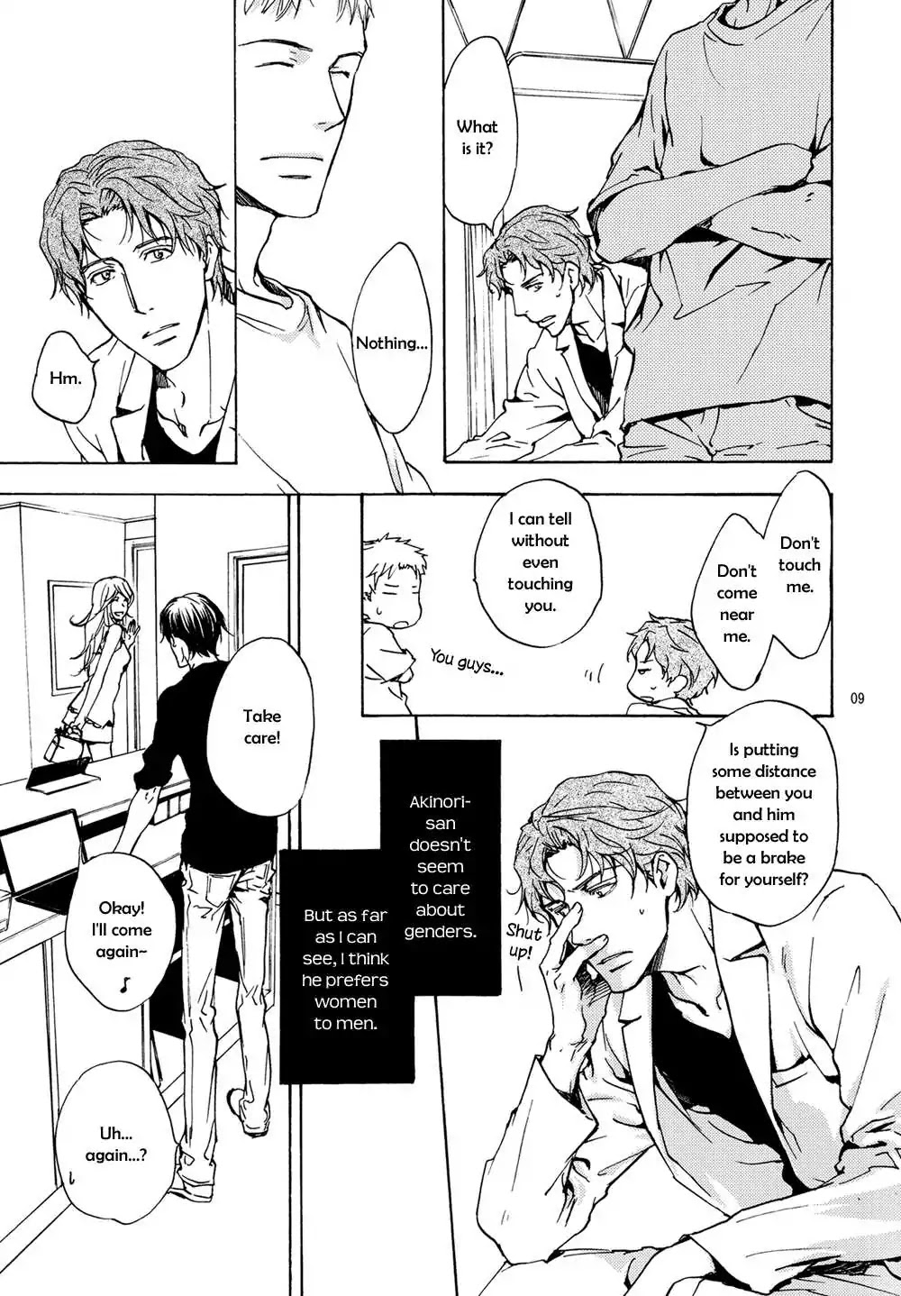 Horo Horo to Chapter 7.1 page 10 - Chapter 7.1