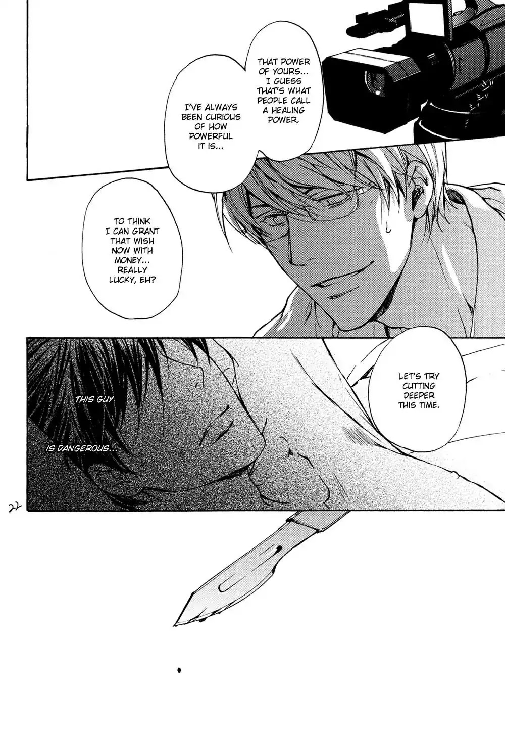 Horo Horo to Chapter 7.1 page 23 - Chapter 7.1