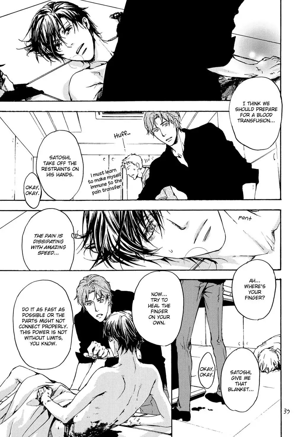 Horo Horo to Chapter 7.2 page 16 - Chapter 7.2
