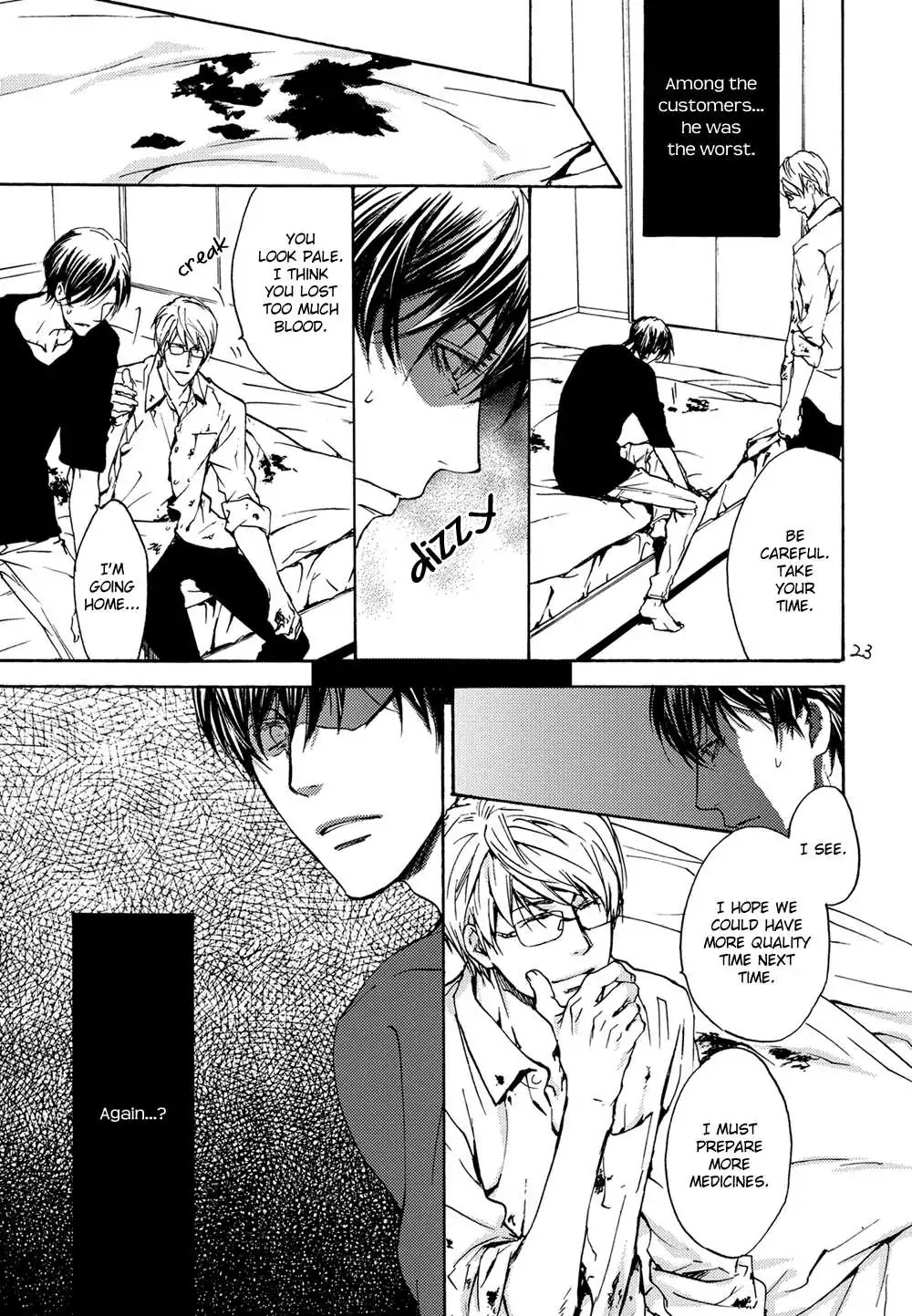 Horo Horo to Chapter 7.2 page 2 - Chapter 7.2