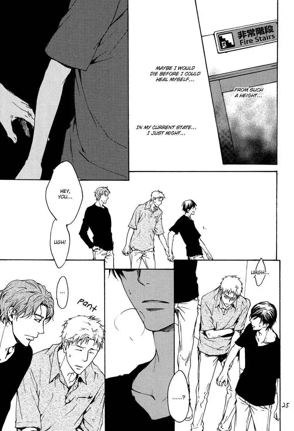 Horo Horo to Chapter 7.2 page 4 - Chapter 7.2