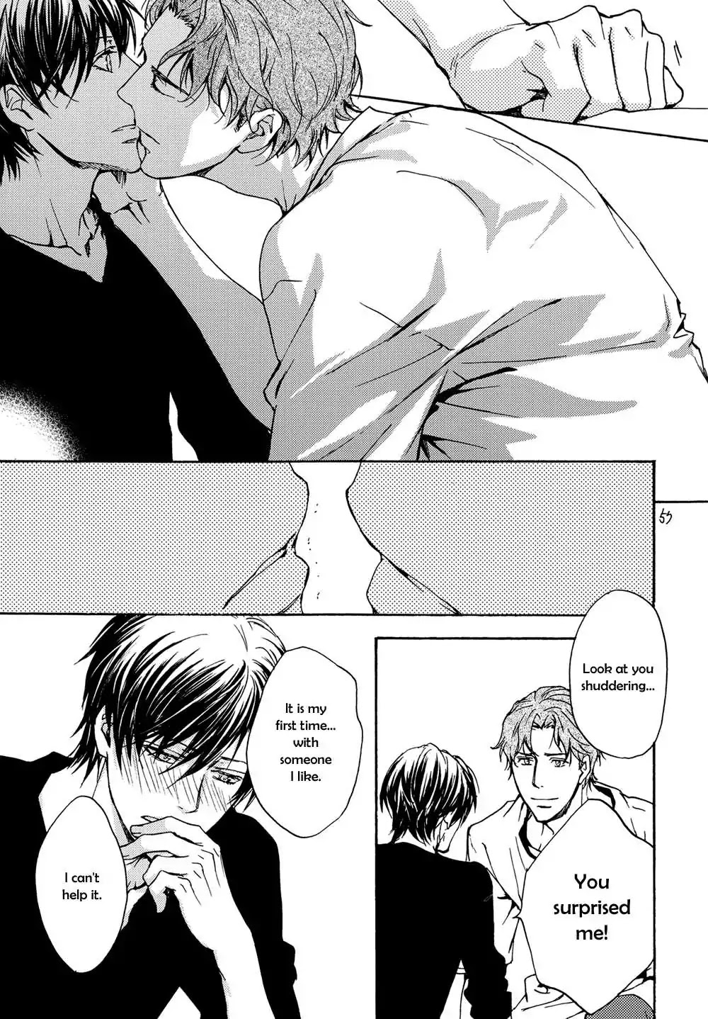Horo Horo to Chapter 7.3 page 11 - Chapter 7.3