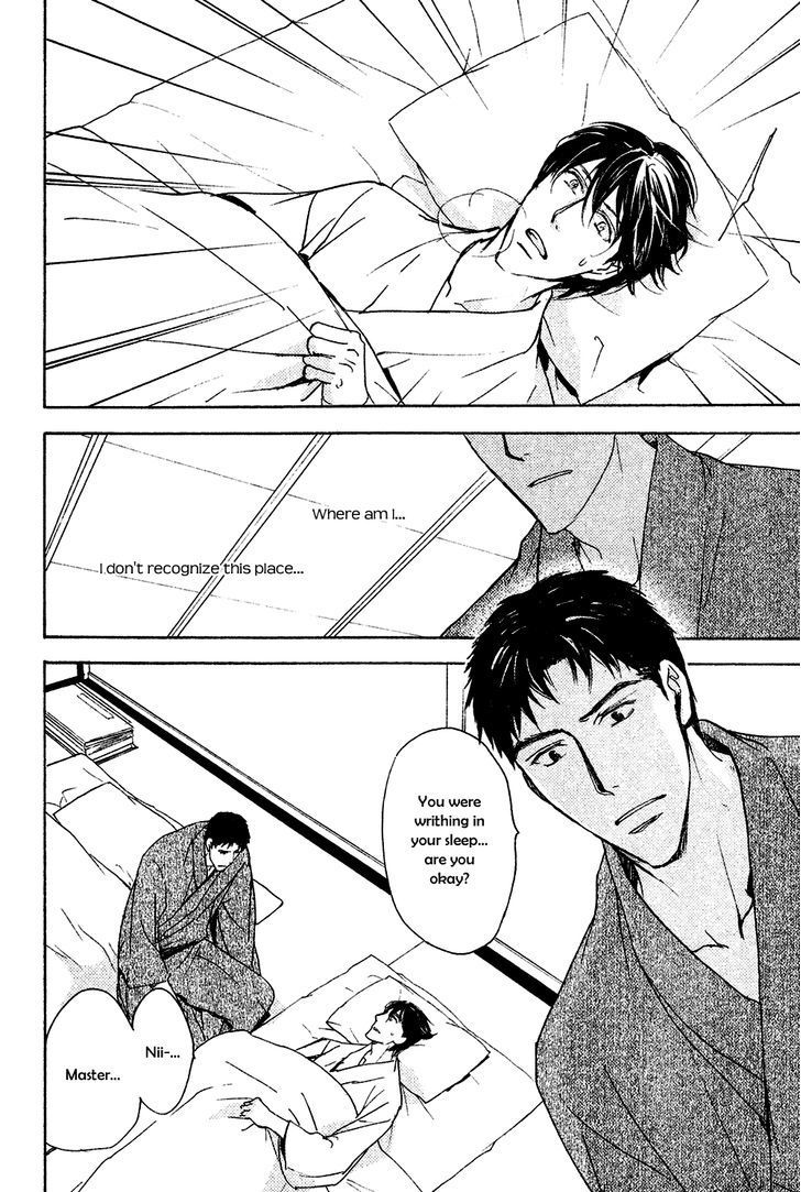 Horo Horo to Chapter 7 page 13 - Chapter 7: Horohoro to [7]