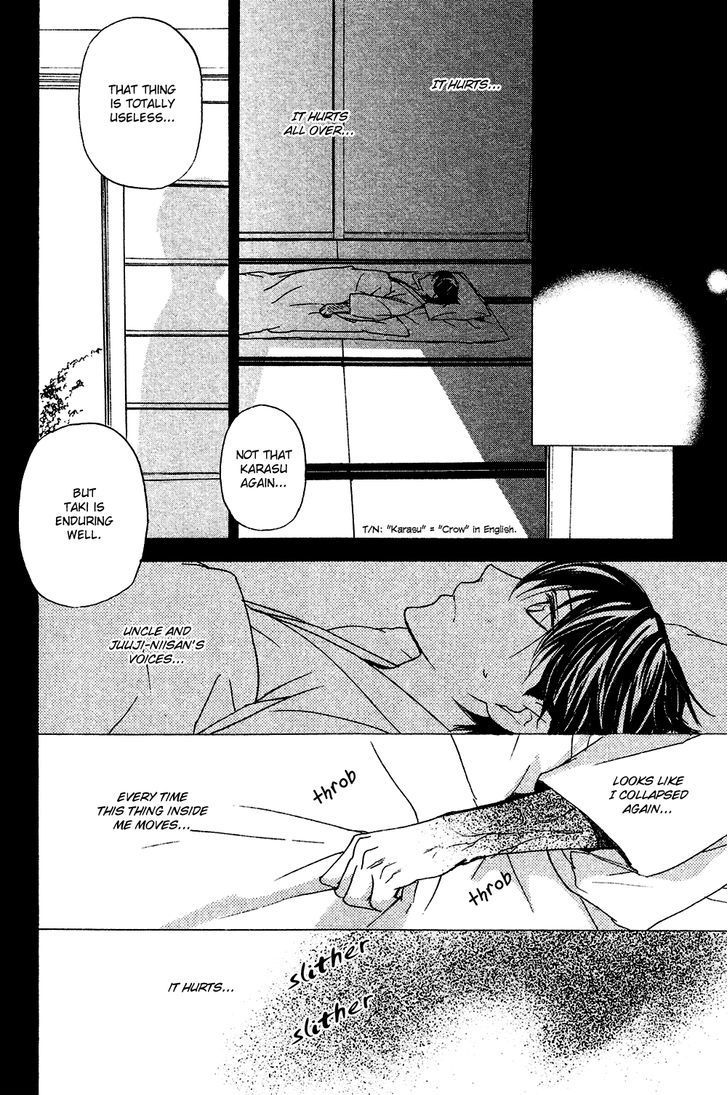 Horo Horo to Chapter 7 page 9 - Chapter 7: Horohoro to [7]
