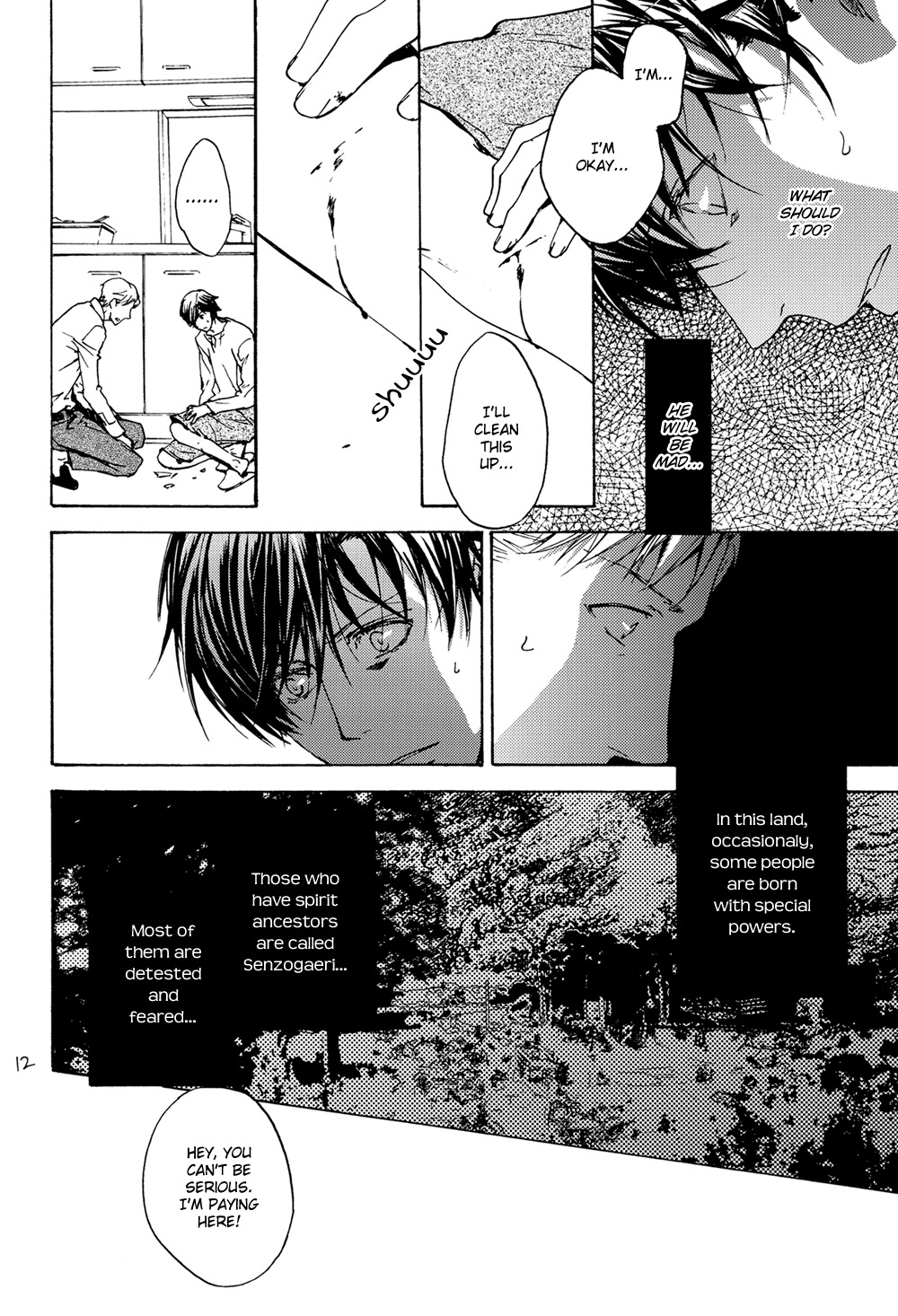 Horo Horo to Chapter 8 page 13 - Chapter 8: Sono Te de [1]