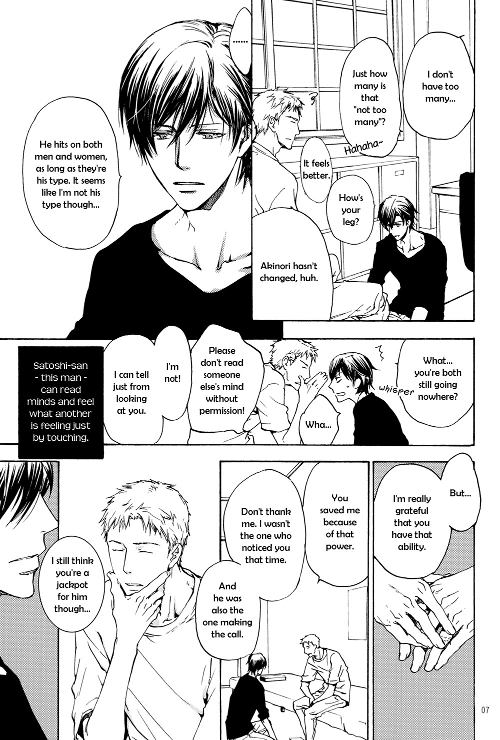 Horo Horo to Chapter 8 page 8 - Chapter 8: Sono Te de [1]