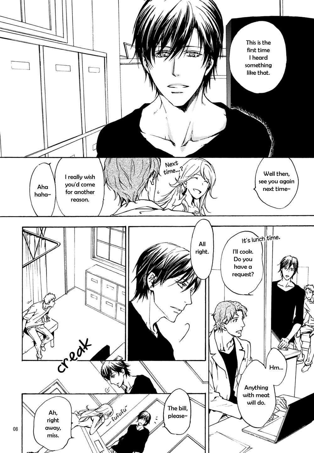 Horo Horo to Chapter 8 page 9 - Chapter 8: Sono Te de [1]