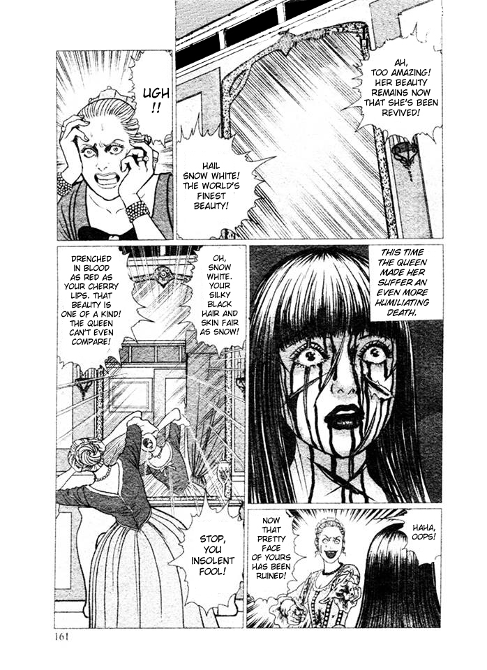 Horror Anthology Comic Shikaku Chapter 1 page 12 - Chapter 1: Snow White (Junji Itou)