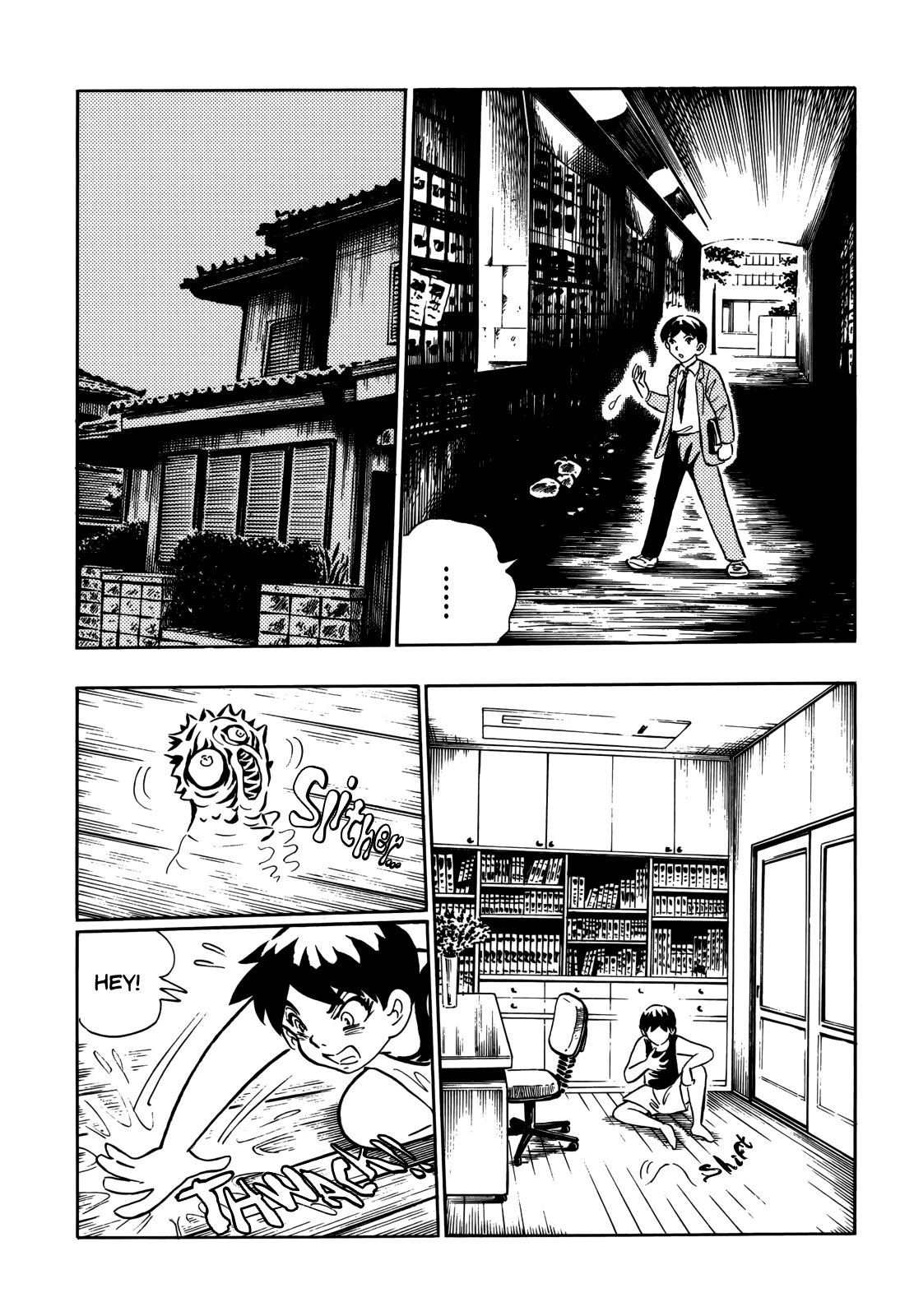 Horror Anthology Comic Shikaku Chapter 2 page 10 - Chapter 2: The Story that Ends with the Prologue (Takahashi Yousuke)