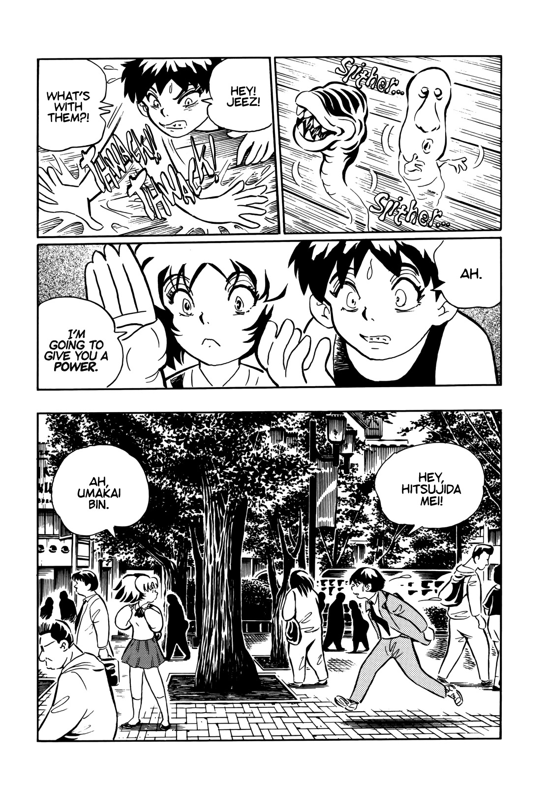 Horror Anthology Comic Shikaku Chapter 2 page 11 - Chapter 2: The Story that Ends with the Prologue (Takahashi Yousuke)