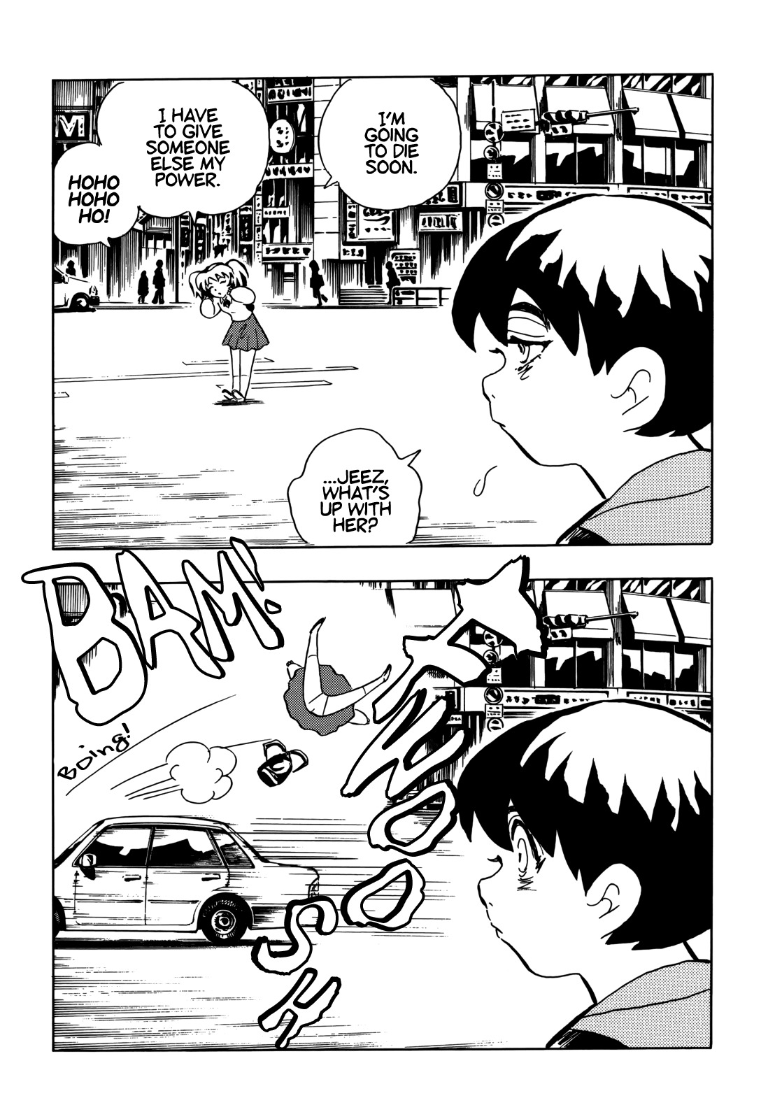 Horror Anthology Comic Shikaku Chapter 2 page 13 - Chapter 2: The Story that Ends with the Prologue (Takahashi Yousuke)