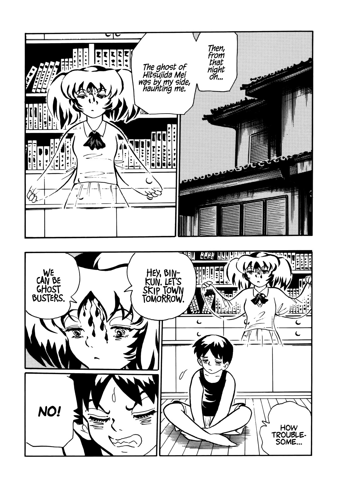 Horror Anthology Comic Shikaku Chapter 2 page 15 - Chapter 2: The Story that Ends with the Prologue (Takahashi Yousuke)