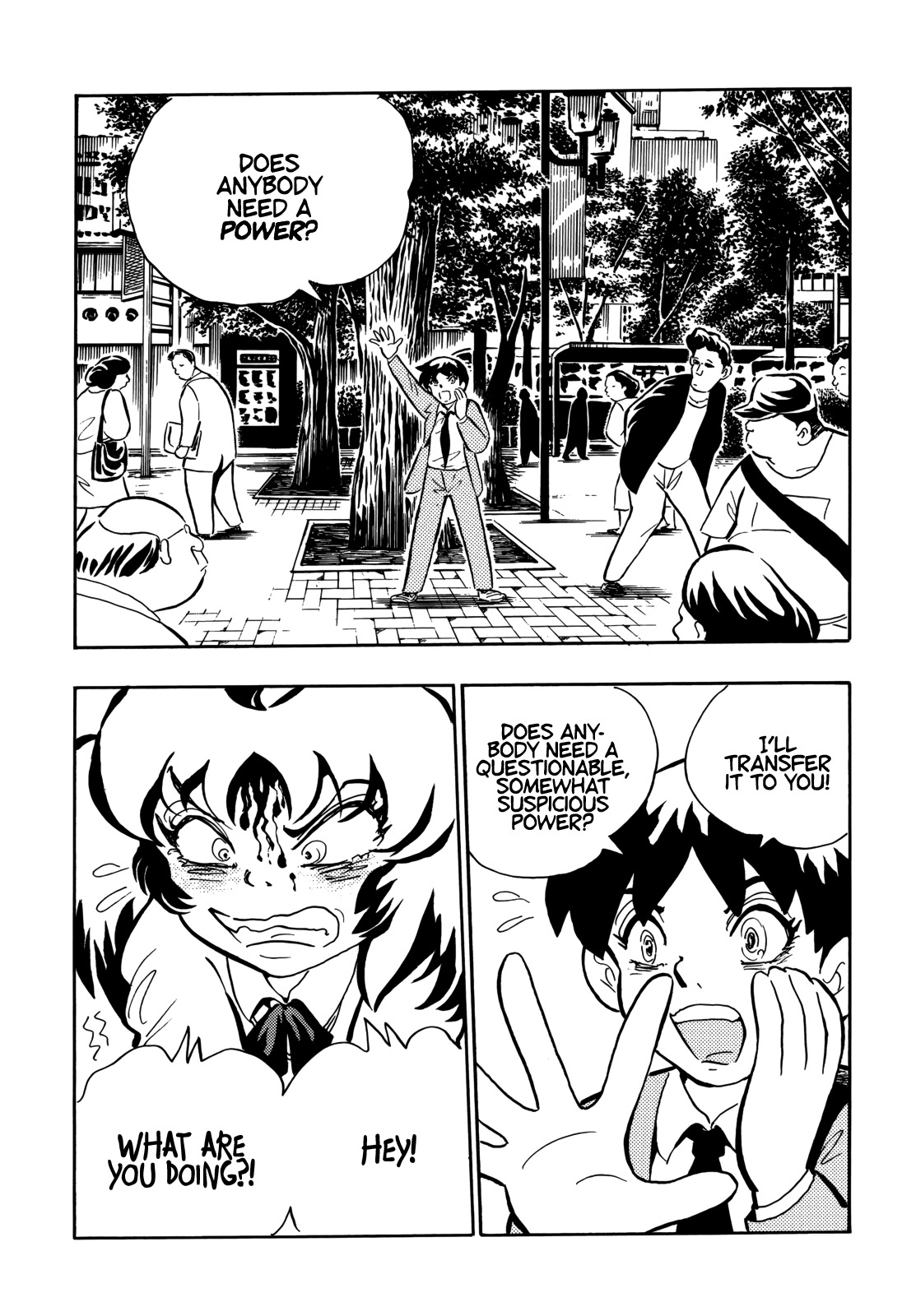 Horror Anthology Comic Shikaku Chapter 2 page 16 - Chapter 2: The Story that Ends with the Prologue (Takahashi Yousuke)