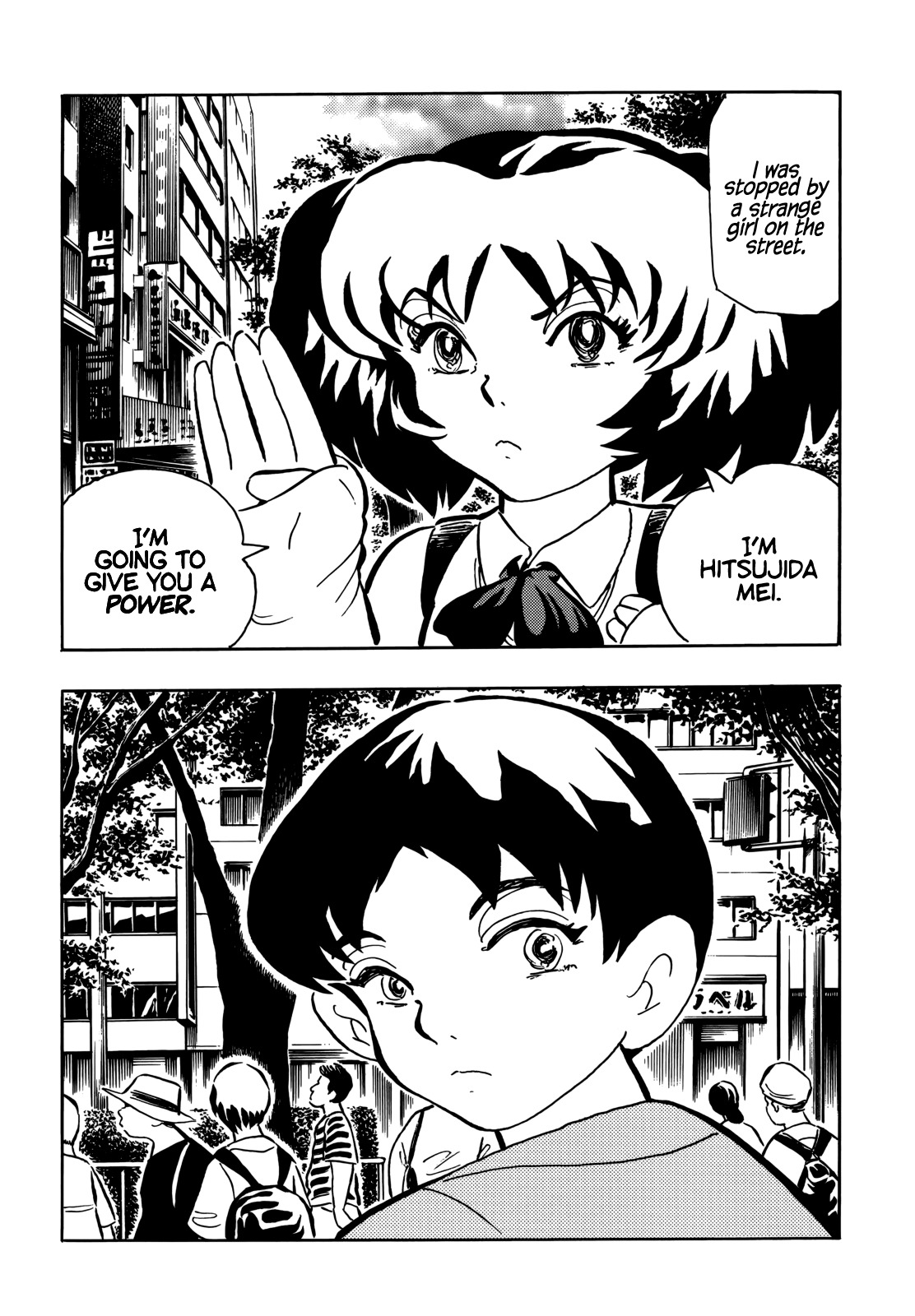 Horror Anthology Comic Shikaku Chapter 2 page 3 - Chapter 2: The Story that Ends with the Prologue (Takahashi Yousuke)