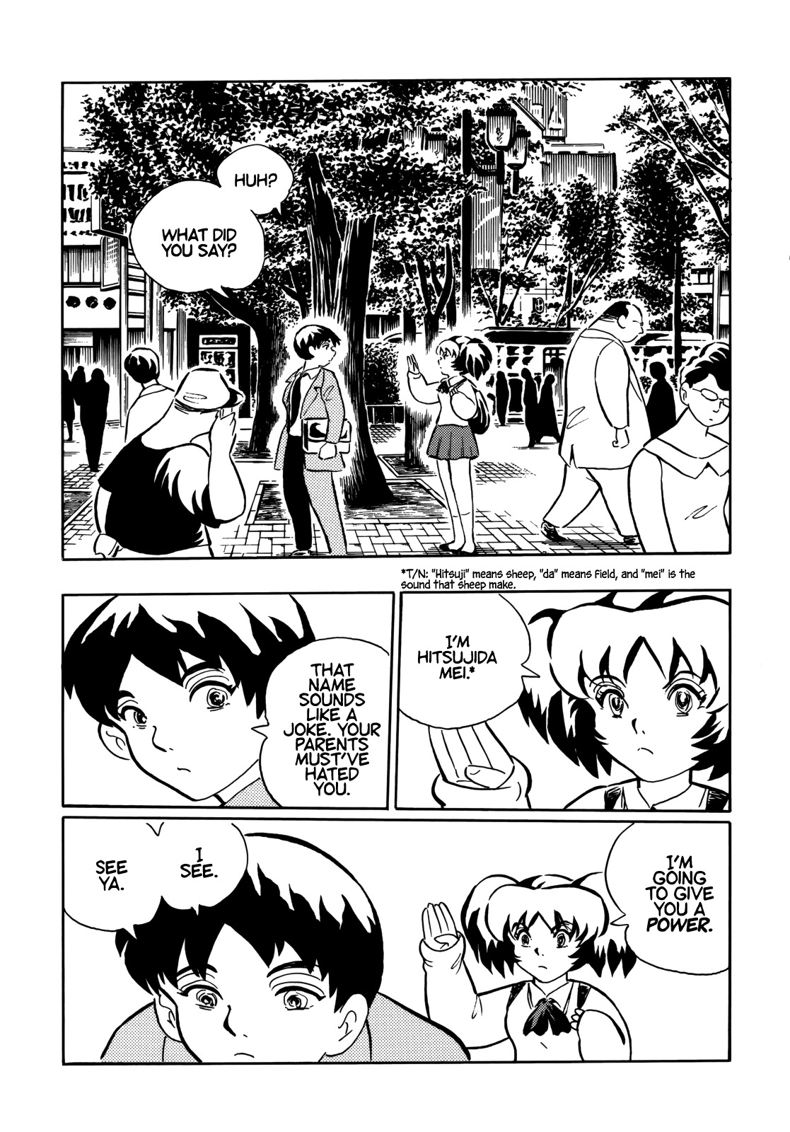 Horror Anthology Comic Shikaku Chapter 2 page 4 - Chapter 2: The Story that Ends with the Prologue (Takahashi Yousuke)