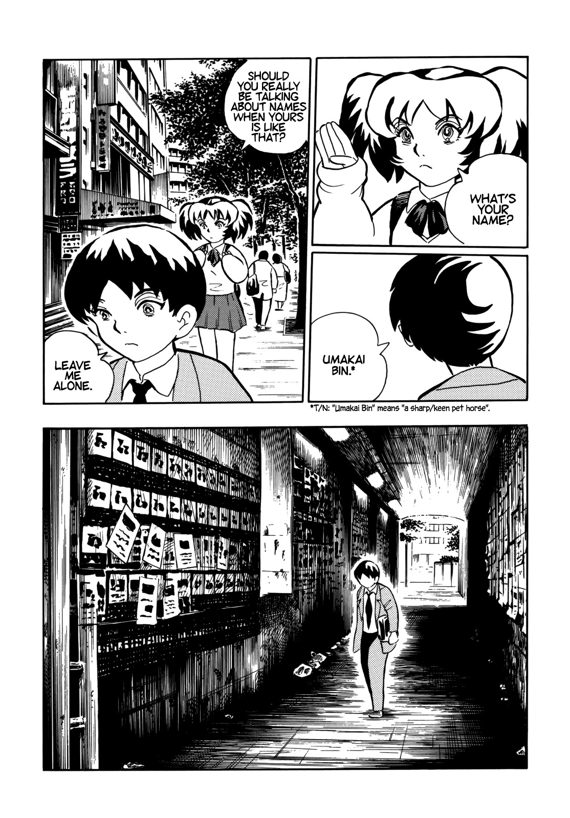 Horror Anthology Comic Shikaku Chapter 2 page 5 - Chapter 2: The Story that Ends with the Prologue (Takahashi Yousuke)
