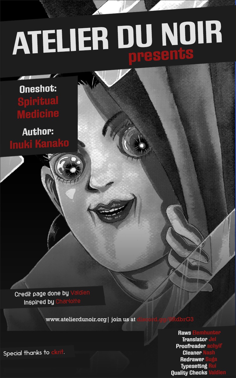 Horror Anthology Comic Shikaku Chapter 3 page 1 - Chapter 3: Spiritual Medicine (Inuki Kanako)