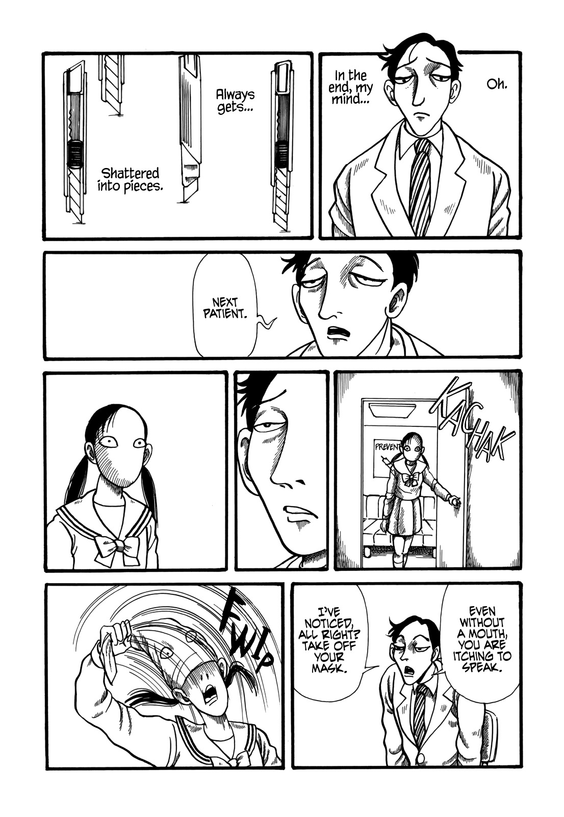 Horror Anthology Comic Shikaku Chapter 3 page 12 - Chapter 3: Spiritual Medicine (Inuki Kanako)