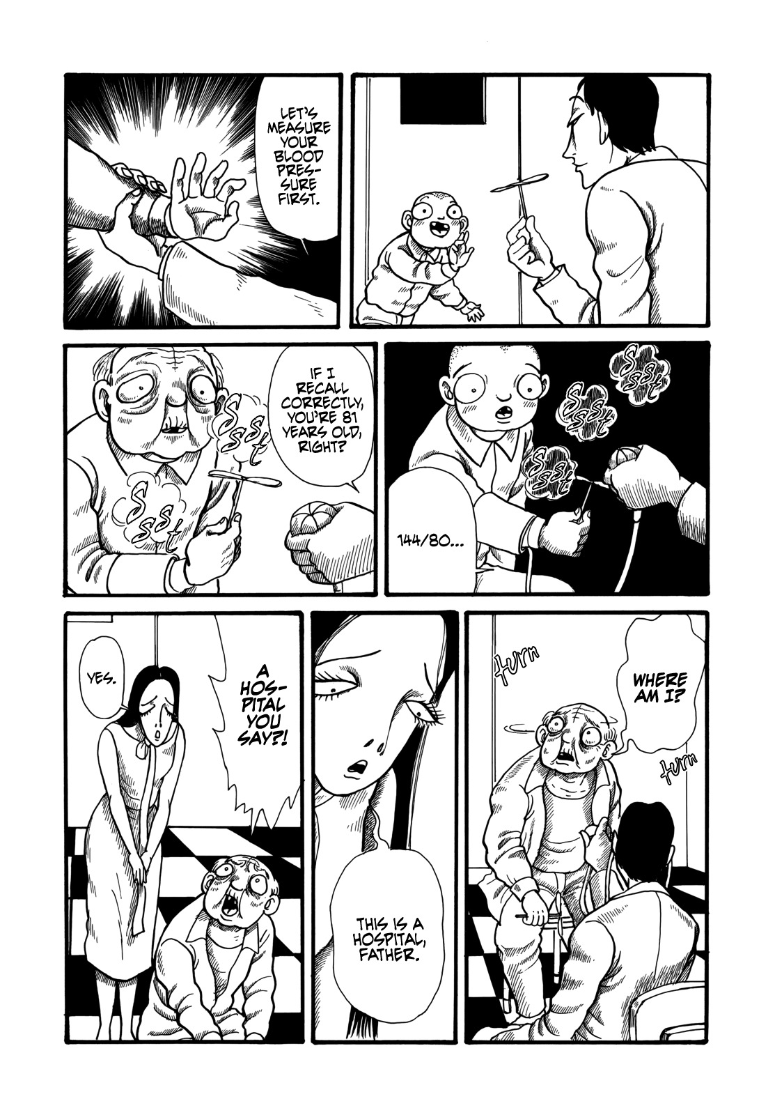 Horror Anthology Comic Shikaku Chapter 3 page 7 - Chapter 3: Spiritual Medicine (Inuki Kanako)
