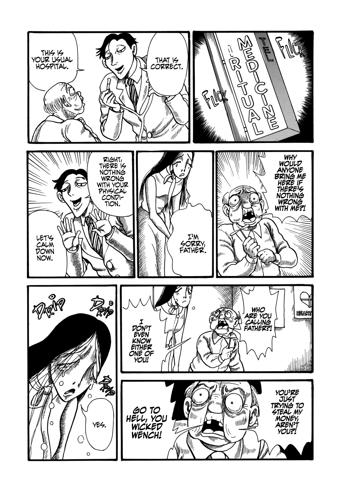 Horror Anthology Comic Shikaku Chapter 3 page 8 - Chapter 3: Spiritual Medicine (Inuki Kanako)
