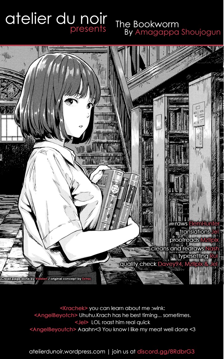 Horror Anthology Comic Shikaku Chapter 4 page 1 - Chapter 4: The Bookworm (Amagappa Shoujogun)