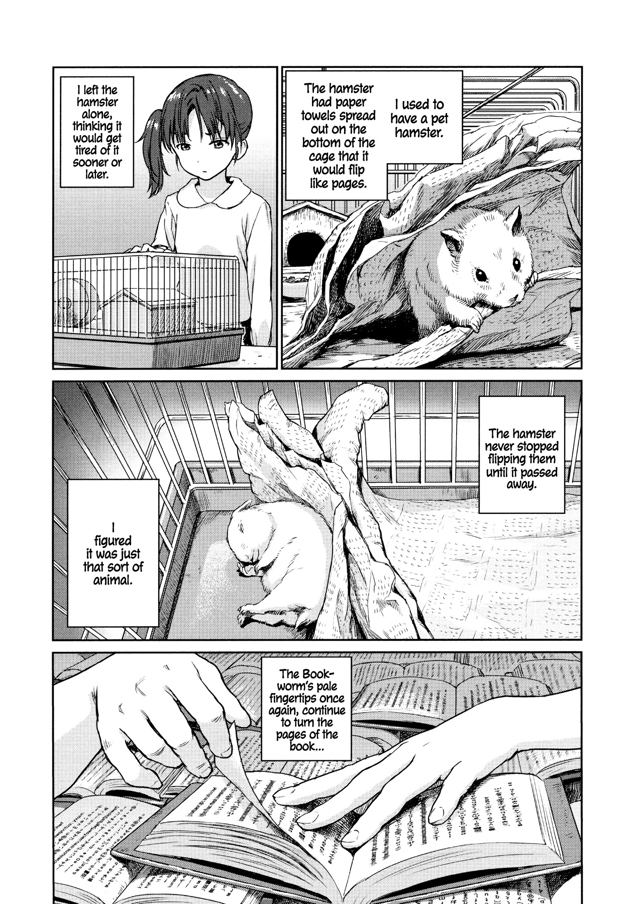 Horror Anthology Comic Shikaku Chapter 4 page 13 - Chapter 4: The Bookworm (Amagappa Shoujogun)