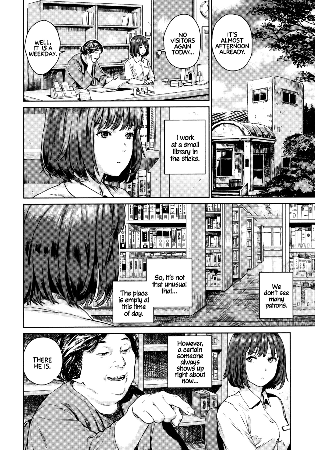 Horror Anthology Comic Shikaku Chapter 4 page 3 - Chapter 4: The Bookworm (Amagappa Shoujogun)