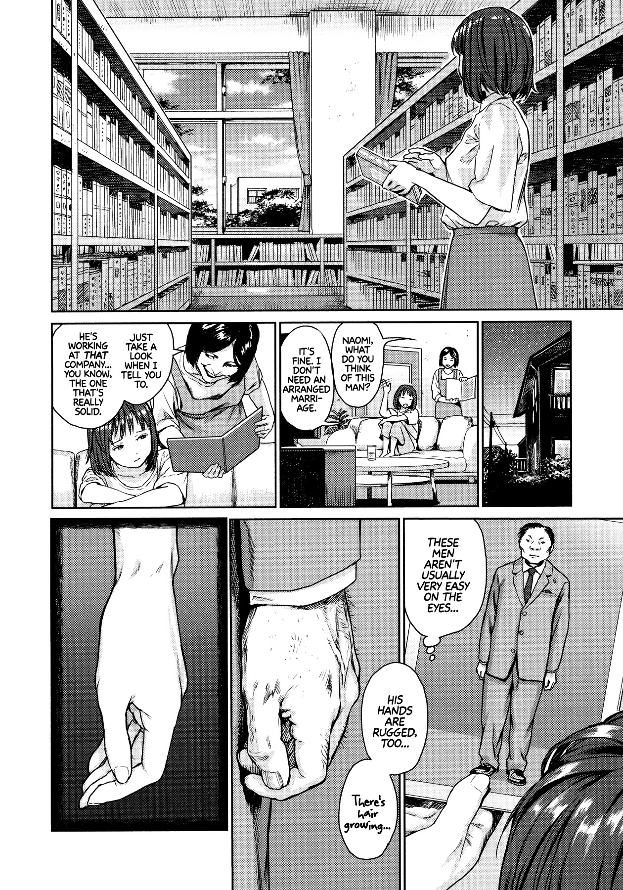 Horror Anthology Comic Shikaku Chapter 4 page 7 - Chapter 4: The Bookworm (Amagappa Shoujogun)