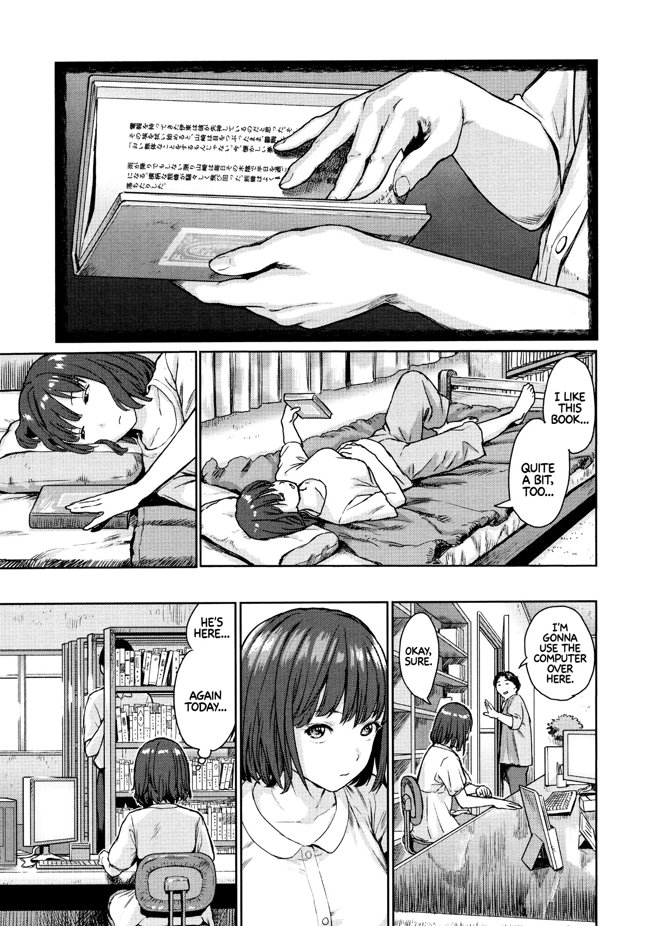 Horror Anthology Comic Shikaku Chapter 4 page 8 - Chapter 4: The Bookworm (Amagappa Shoujogun)