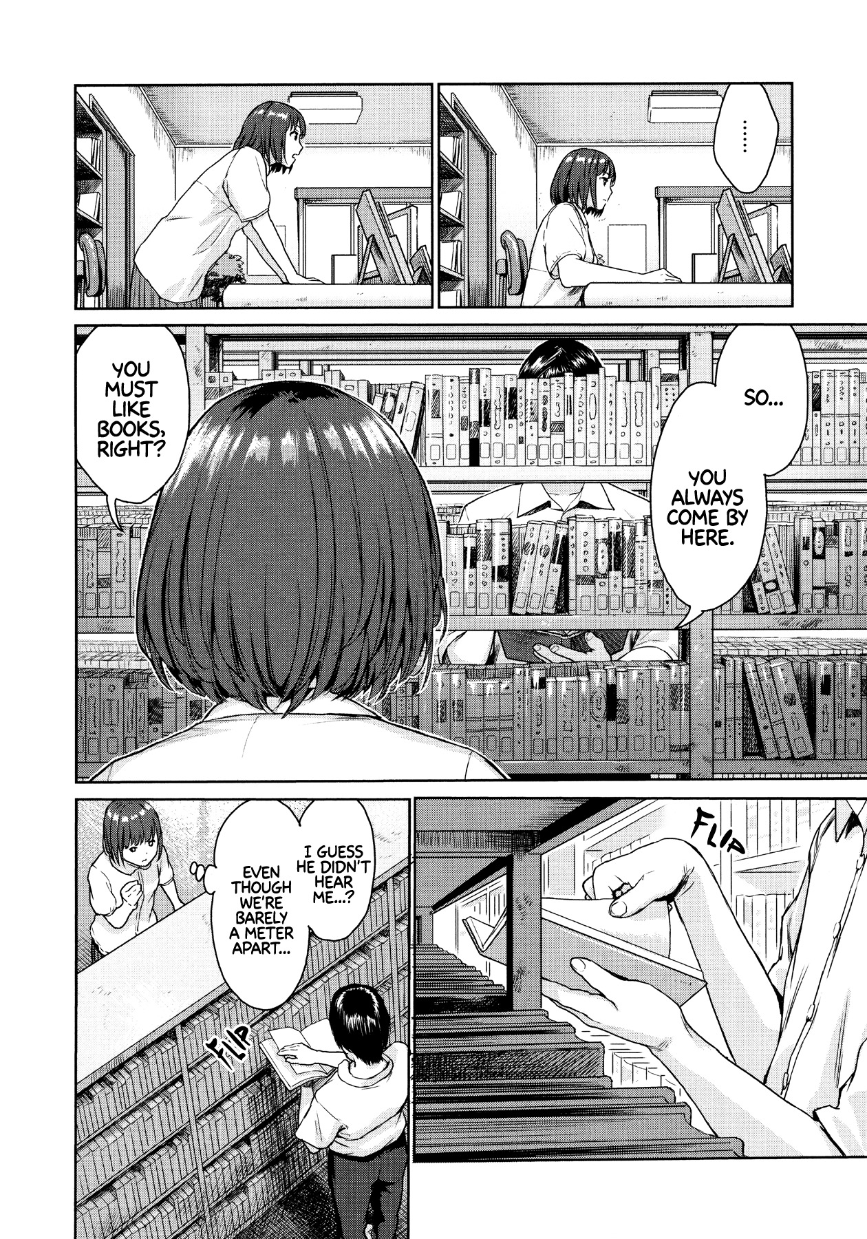 Horror Anthology Comic Shikaku Chapter 4 page 9 - Chapter 4: The Bookworm (Amagappa Shoujogun)