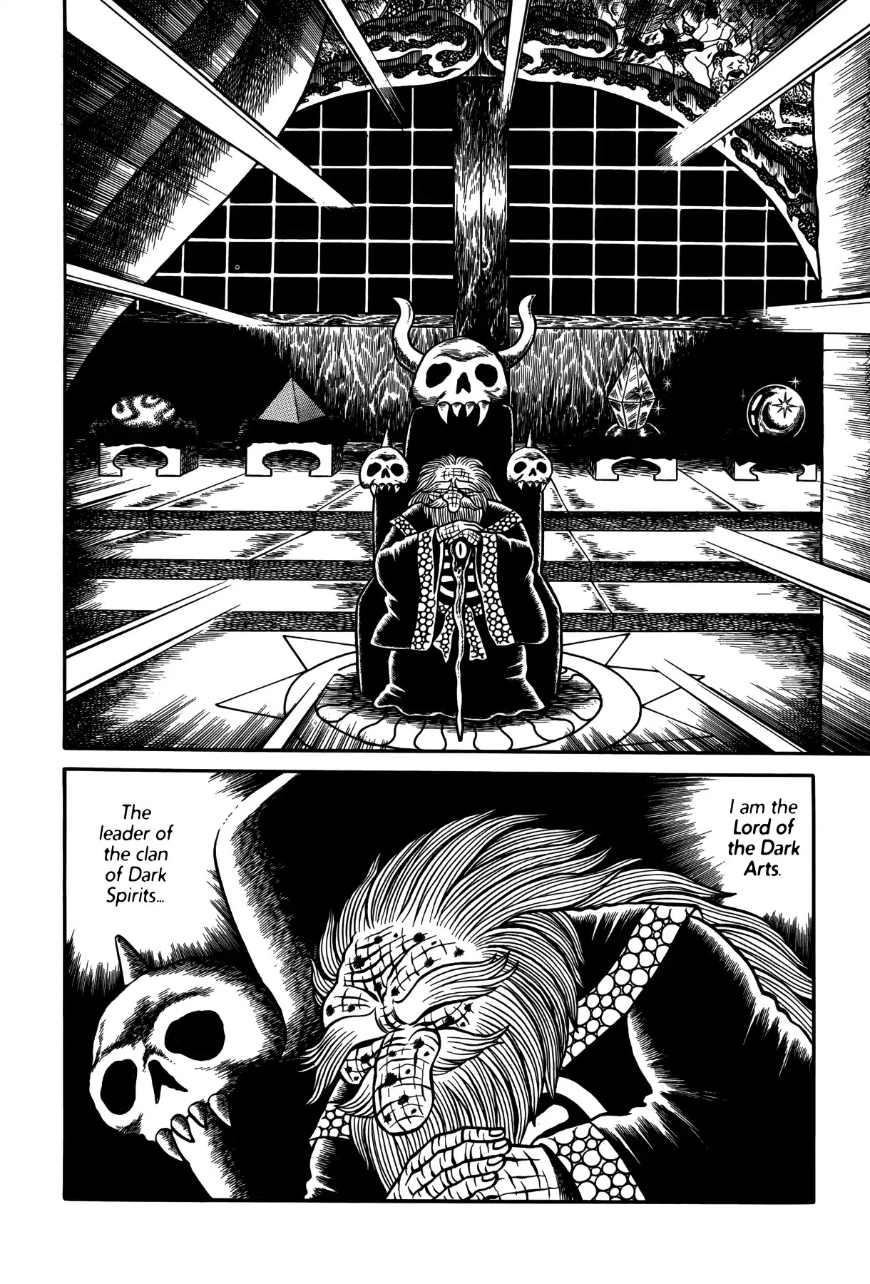 Horror Anthology Comic Shikaku Chapter 5 page 10 - Chapter 5: A Circus Tale [Hideshi Hino]