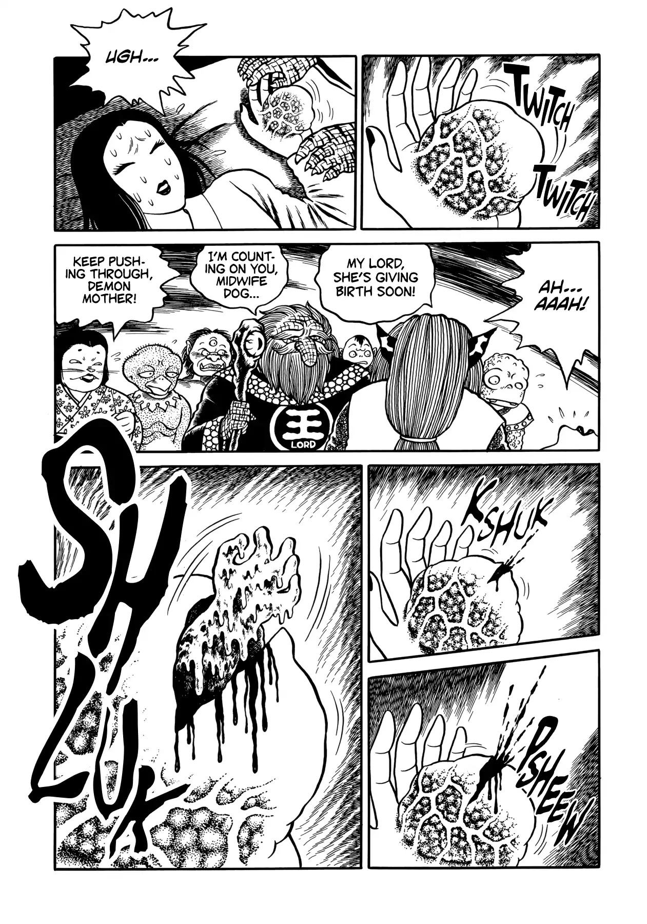 Horror Anthology Comic Shikaku Chapter 5 page 19 - Chapter 5: A Circus Tale [Hideshi Hino]