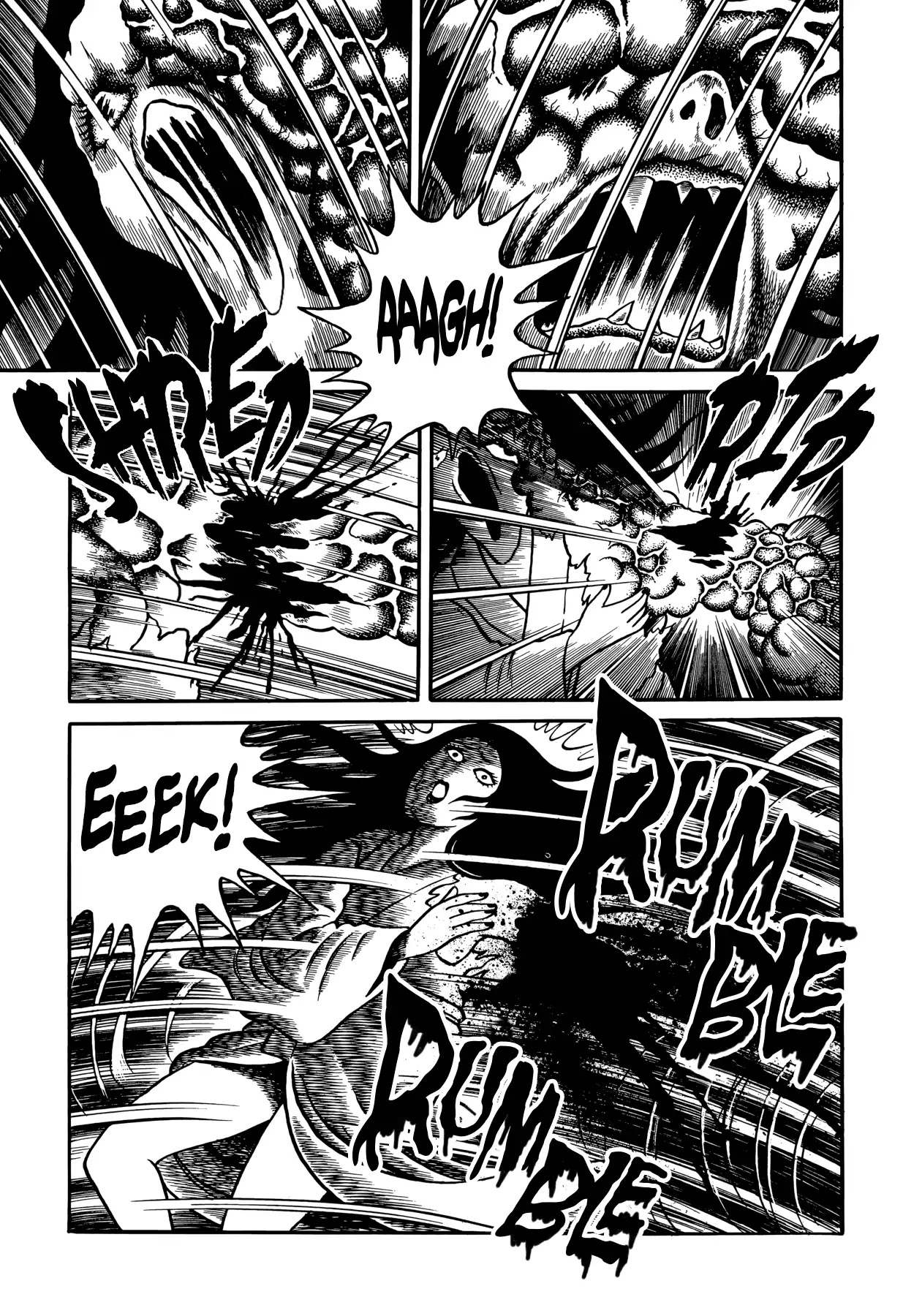 Horror Anthology Comic Shikaku Chapter 5 page 29 - Chapter 5: A Circus Tale [Hideshi Hino]