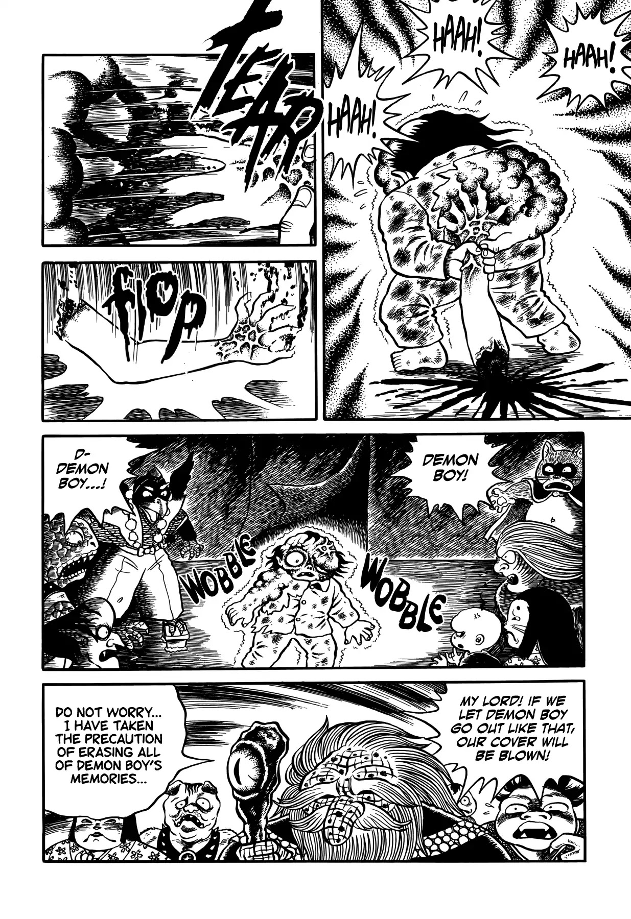 Horror Anthology Comic Shikaku Chapter 5 page 30 - Chapter 5: A Circus Tale [Hideshi Hino]