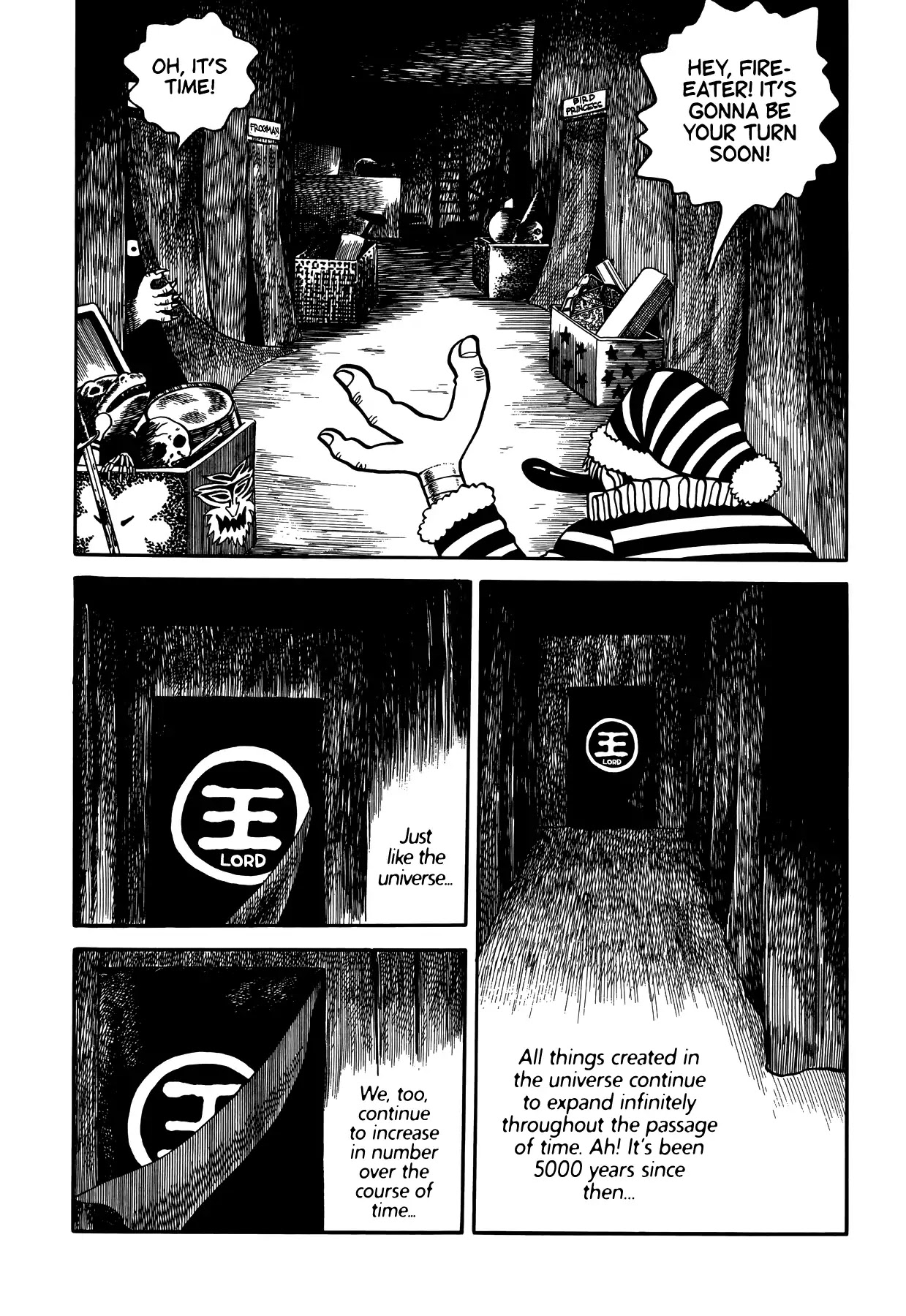 Horror Anthology Comic Shikaku Chapter 5 page 9 - Chapter 5: A Circus Tale [Hideshi Hino]