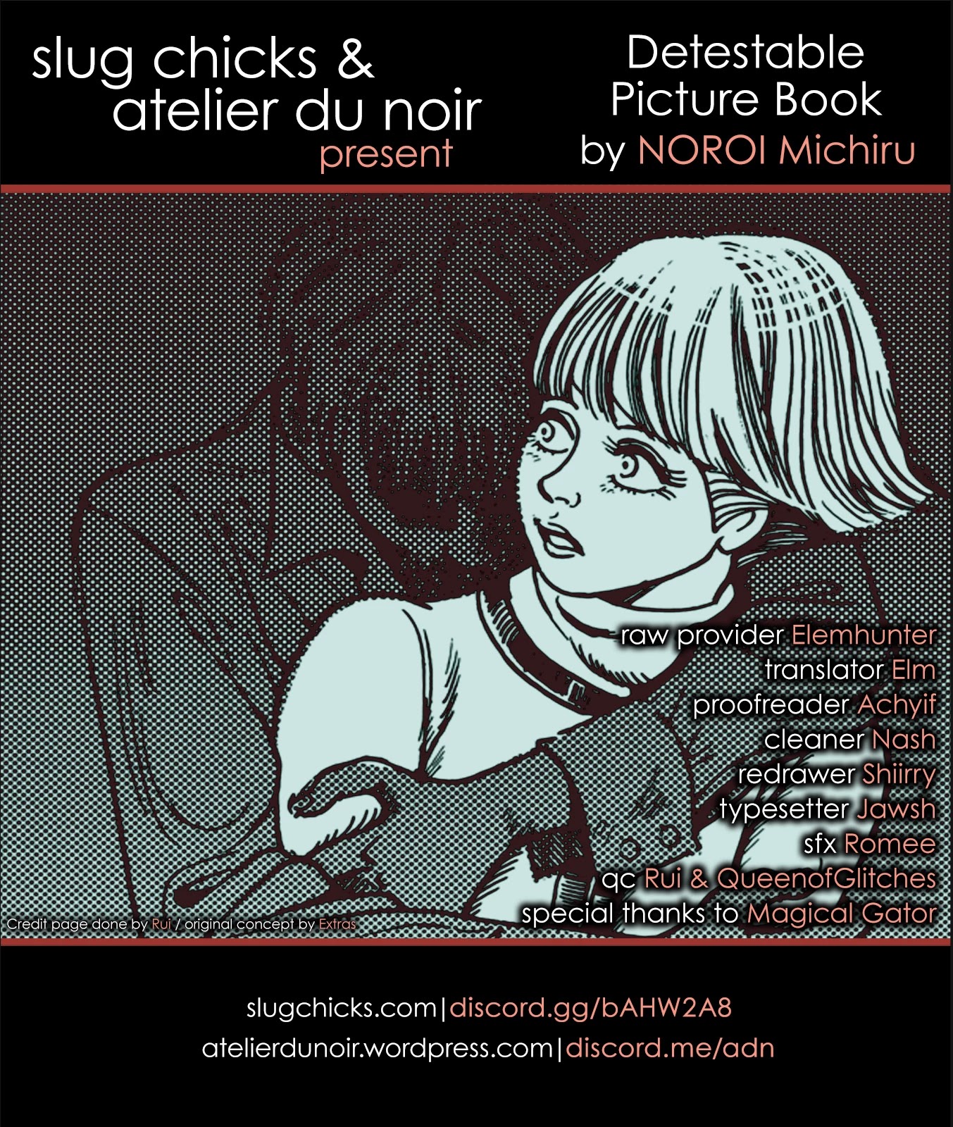 Horror Anthology Comic Shikaku Chapter 6 page 1 - Chapter 6: Detestable Picture Book (Noroi Michiru)
