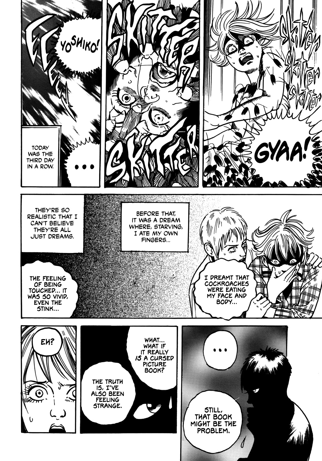 Horror Anthology Comic Shikaku Chapter 6 page 15 - Chapter 6: Detestable Picture Book (Noroi Michiru)