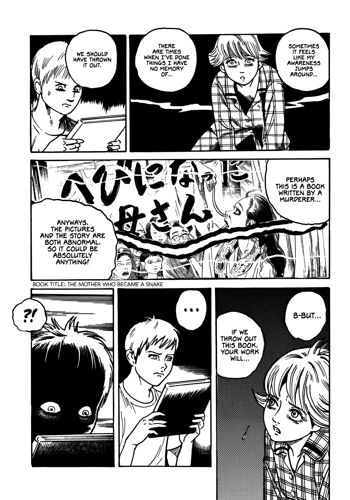 Horror Anthology Comic Shikaku Chapter 6 page 16 - Chapter 6: Detestable Picture Book (Noroi Michiru)