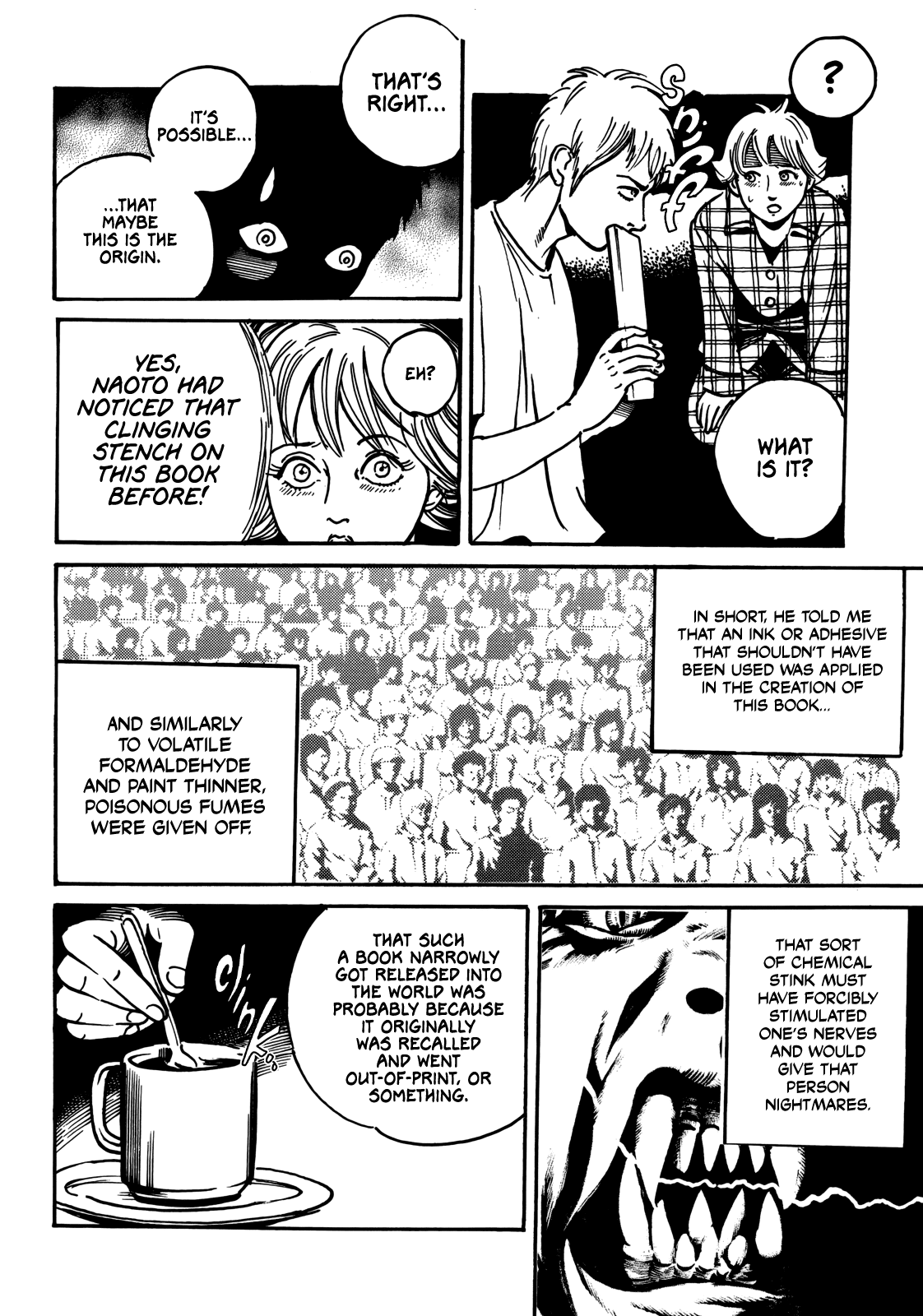 Horror Anthology Comic Shikaku Chapter 6 page 17 - Chapter 6: Detestable Picture Book (Noroi Michiru)