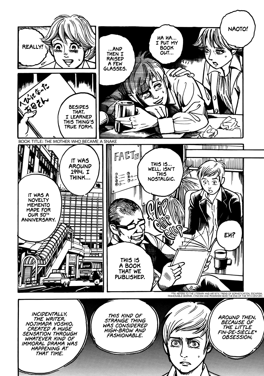 Horror Anthology Comic Shikaku Chapter 6 page 19 - Chapter 6: Detestable Picture Book (Noroi Michiru)