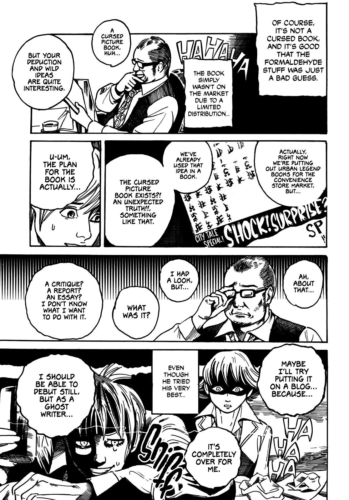 Horror Anthology Comic Shikaku Chapter 6 page 20 - Chapter 6: Detestable Picture Book (Noroi Michiru)