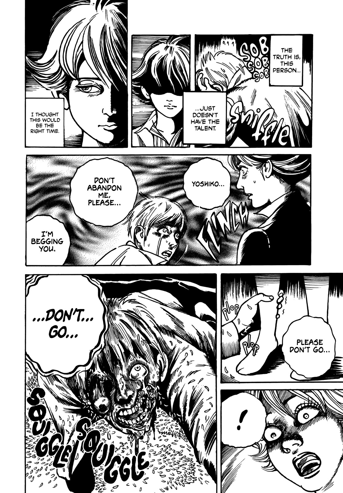 Horror Anthology Comic Shikaku Chapter 6 page 21 - Chapter 6: Detestable Picture Book (Noroi Michiru)